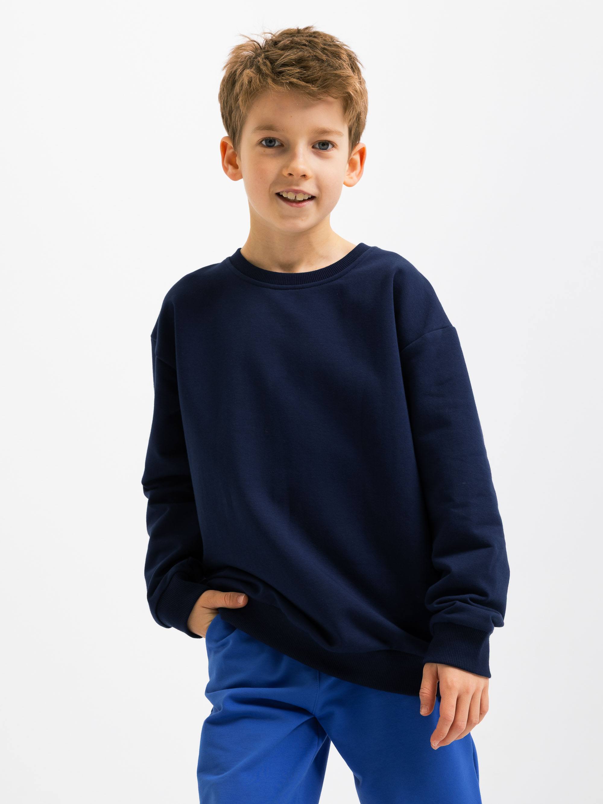 Granatowa bluza dresowa z meszkiem Junior