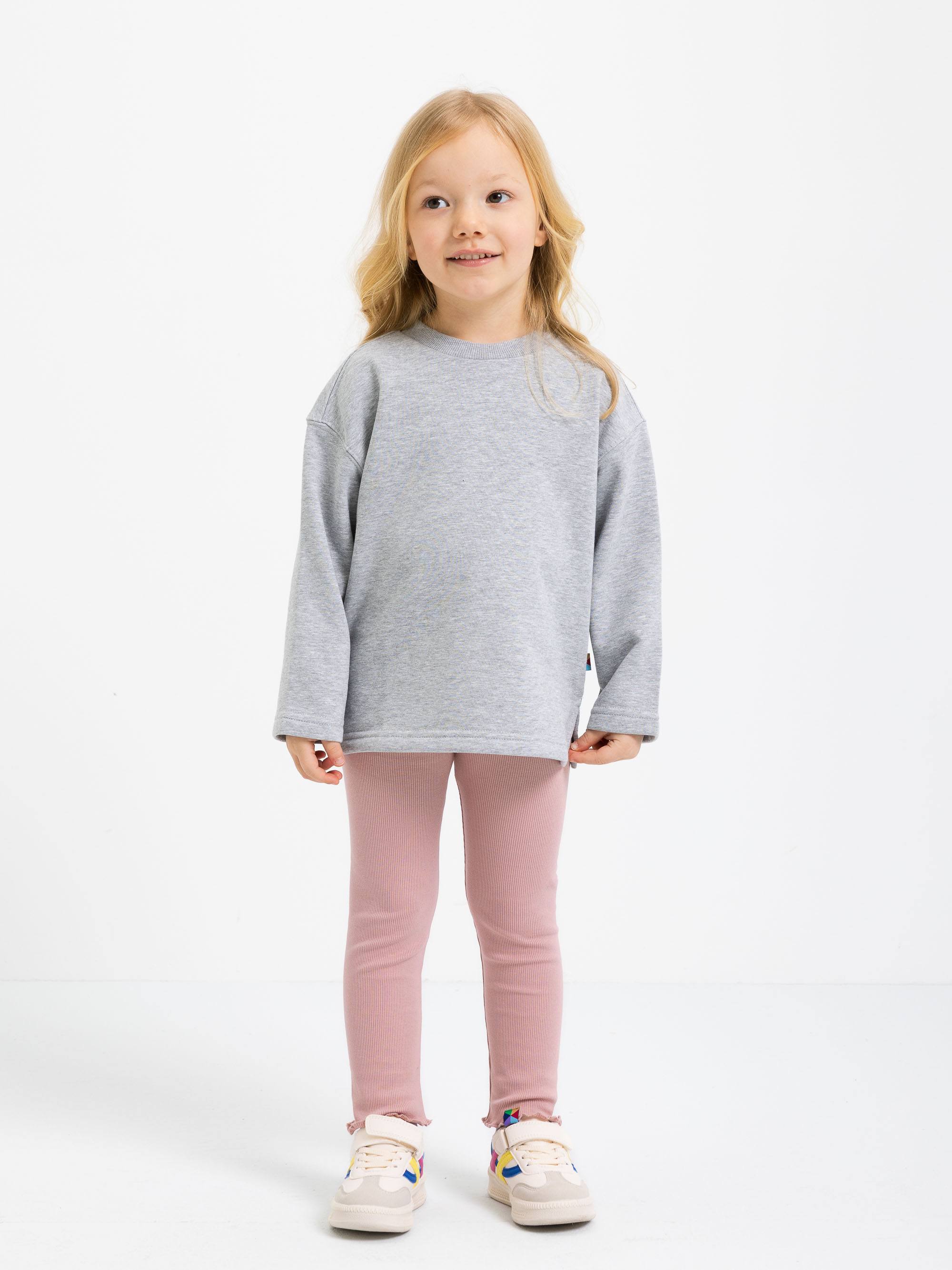 Pudroworóżowe legginsy prążkowane Junior